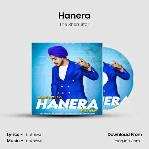Hanera - 