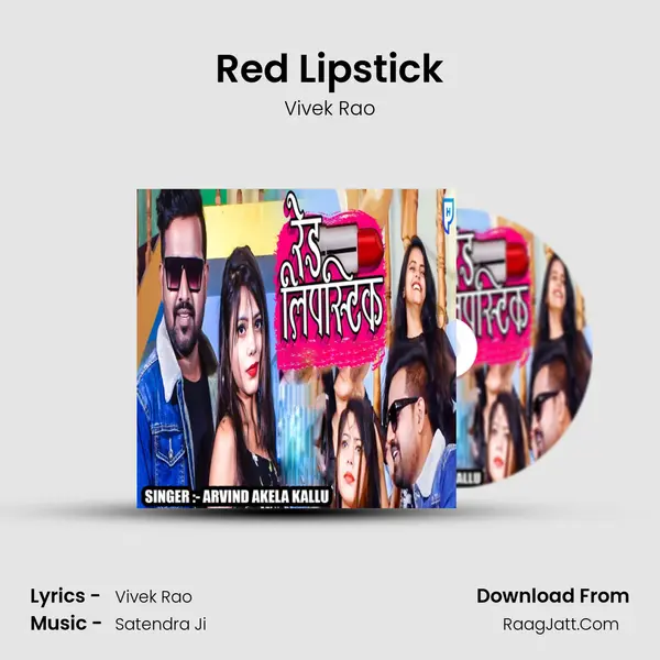 Red Lipstick MP3 Song by Vivek Rao Cover