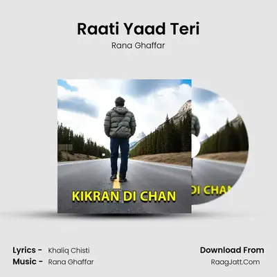 Raati Yaad Teri MP3 Song by Rana Ghaffar Cover