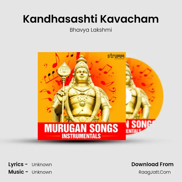 Kandhasashti Kavacham mp3 song