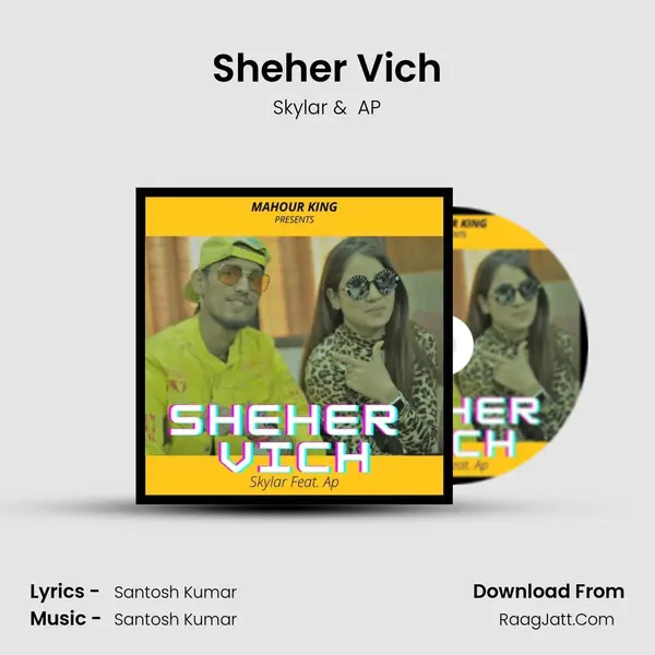 Sheher Vich mp3 song