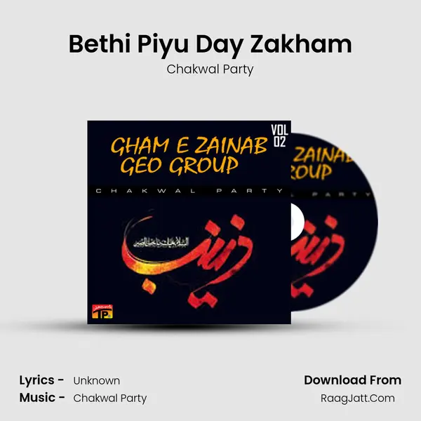 Bethi Piyu Day Zakham mp3 song