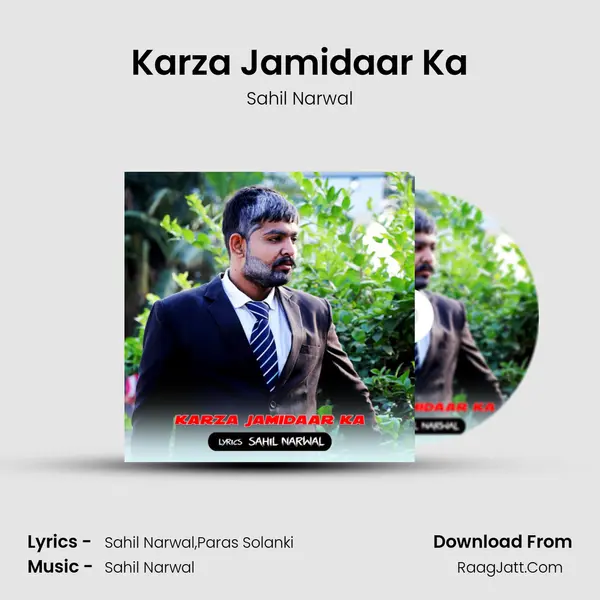 Karza Jamidaar Ka MP3 Song by Sahil Narwal Cover