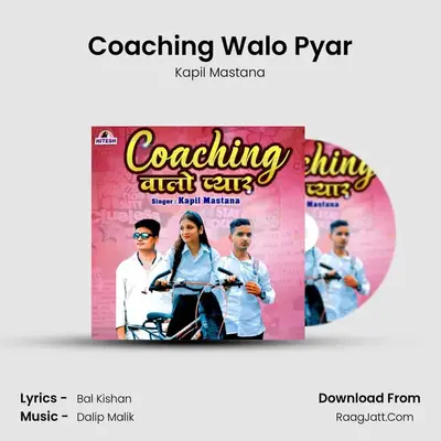 Coaching Walo Pyar mp3 song