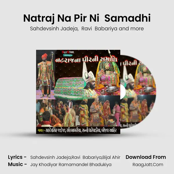 Natraj Na Pir Ni  Samadhi MP3 Song by Sahdevsinh Jadeja Cover