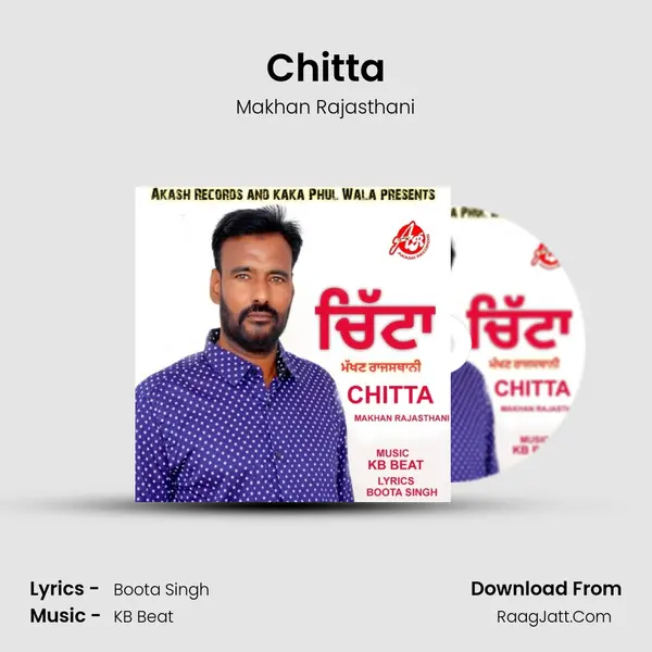 Chitta MP3 Song by Makhan Rajasthani Cover