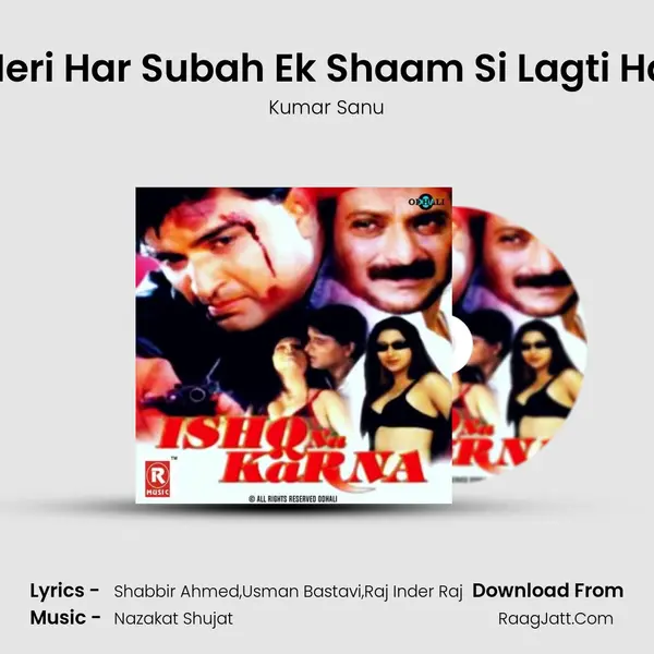 Meri Har Subah Ek Shaam Si Lagti Hai MP3 Song by Kumar Sanu Cover