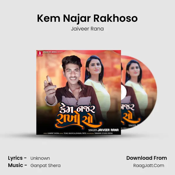 Kem Najar Rakhoso - Single - Jaiveer Rana