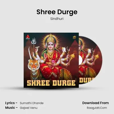 Shree Durge - Sindhuri