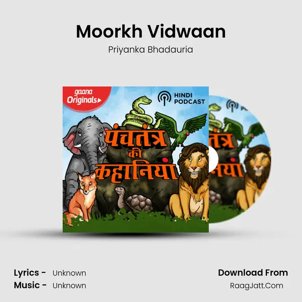 Moorkh Vidwaan MP3 Song by Priyanka Bhadauria Cover