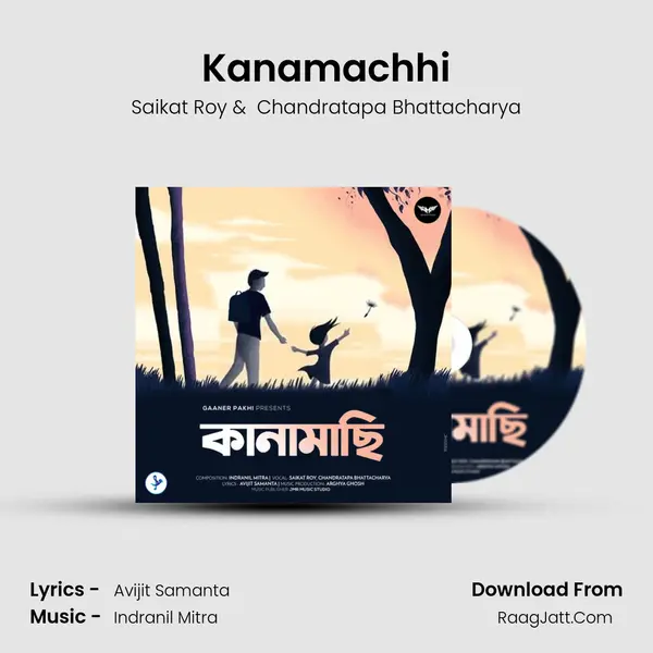 Kanamachhi MP3 Song by Saikat Roy Cover