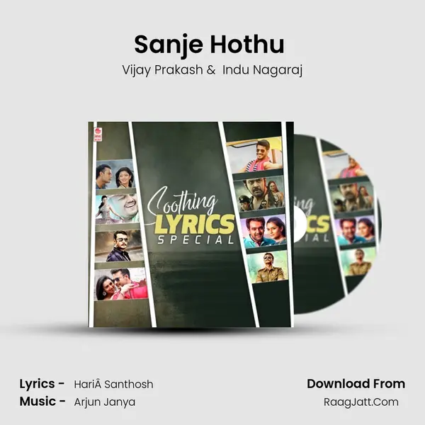 Sanje Hothu (From Tarak) mp3 song
