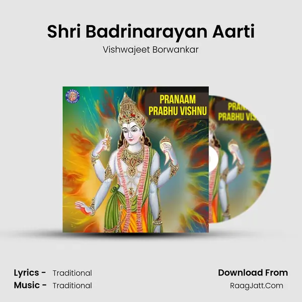 Shri Badrinarayan Aarti Cover