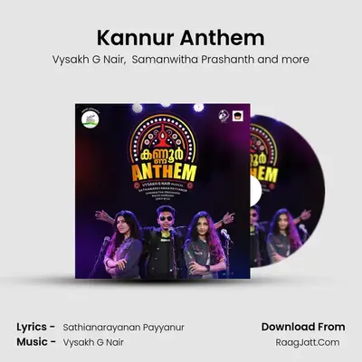 Kannur Anthem mp3 song