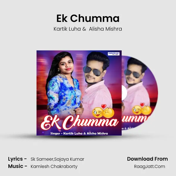 Ek Chumma MP3 Song by Kartik Luha Cover
