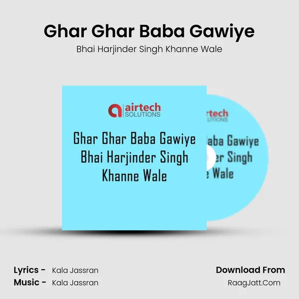 Bhai Harjinder Singh Khanne Wale