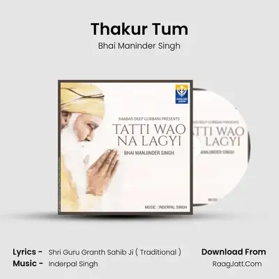 Thakur Tum mp3 song
