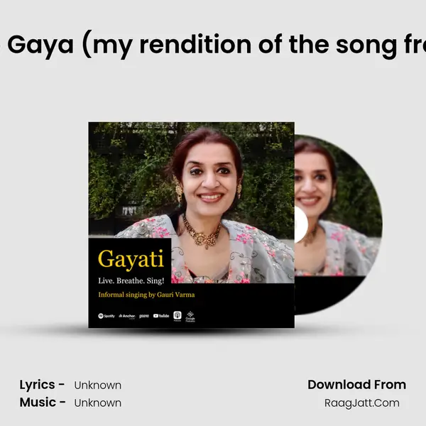 'Neela Aasmaan So Gaya' (my rendition of the song from Hindi film  MP3 Song by  Cover