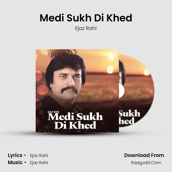 Medi Sukh Di Khed mp3 song