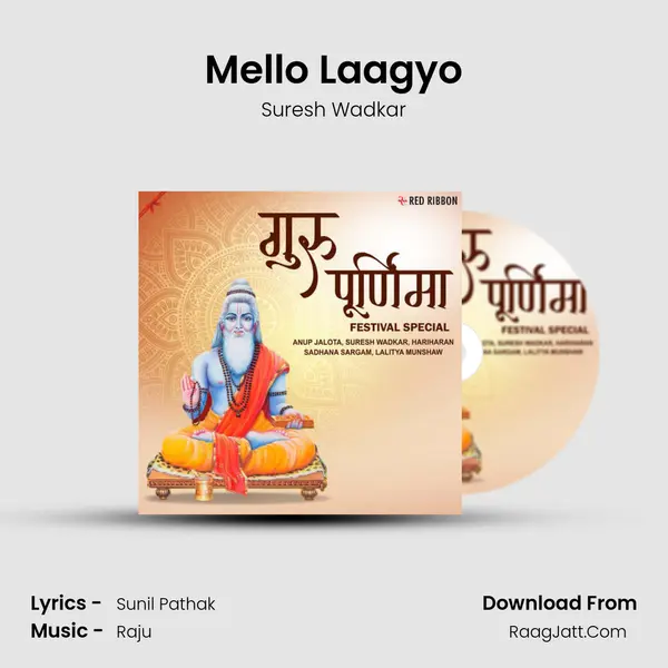Mello Laagyo Cover