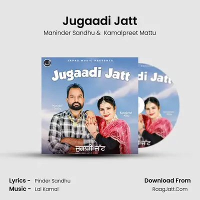 Jugaadi Jatt mp3 song