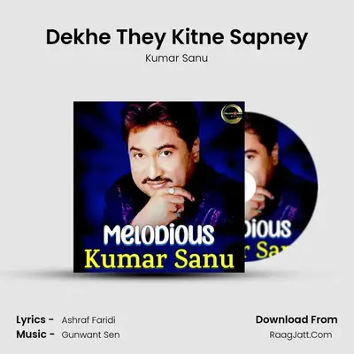 Dekhe They Kitne Sapney mp3 song