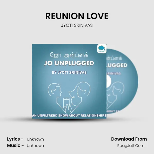 REUNION LOVE mp3 song
