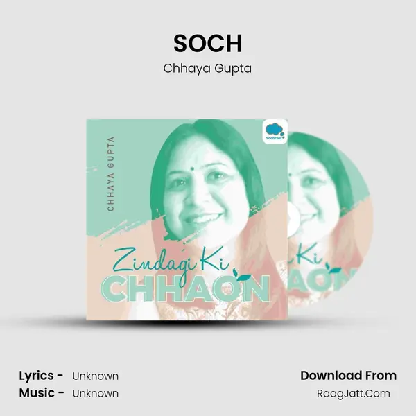 SOCH Cover