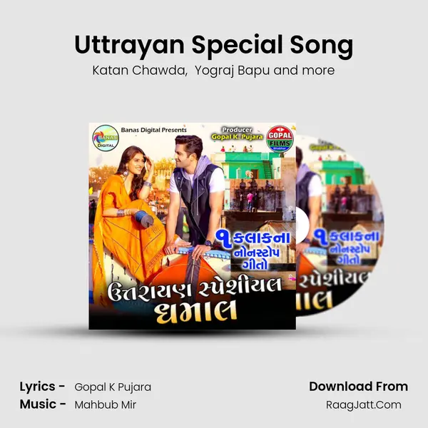 Uttrayan Special Song - Mahbub Mir