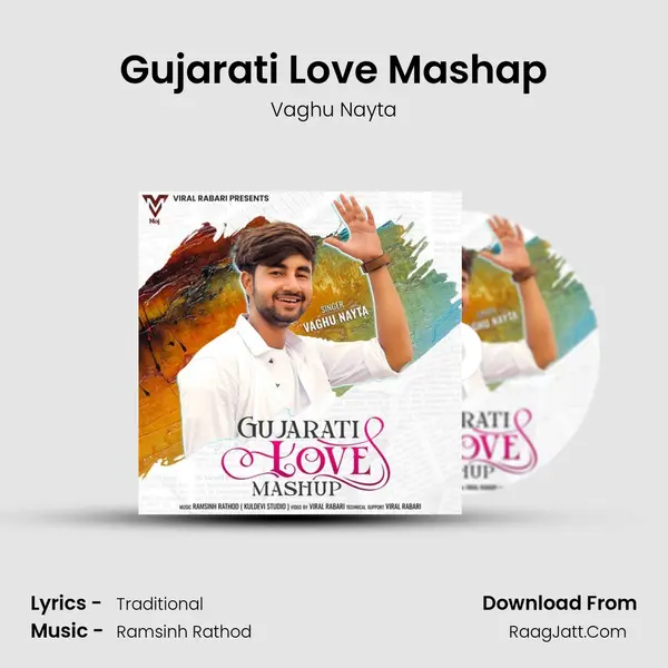 Gujarati Love Mashap - Vaghu Nayta