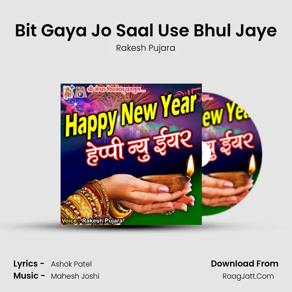 Bit Gaya Jo Saal Use Bhul Jaye Cover