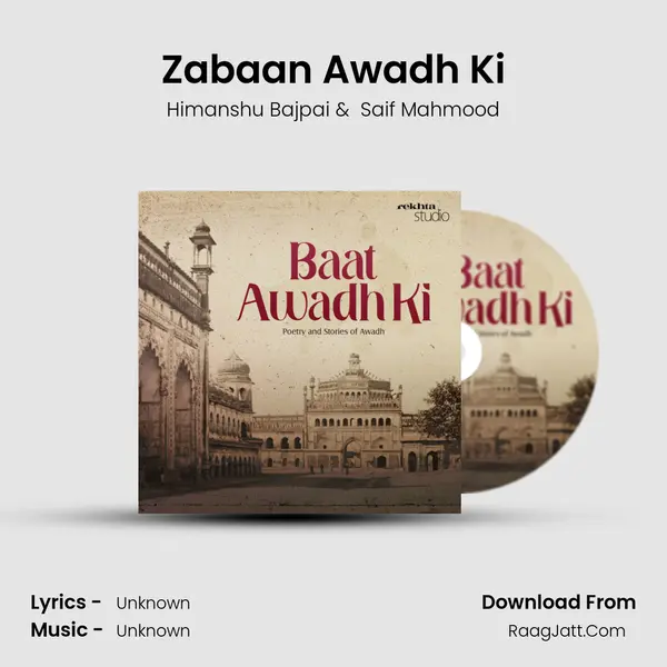 Zabaan Awadh Ki MP3 Song by Himanshu Bajpai Cover