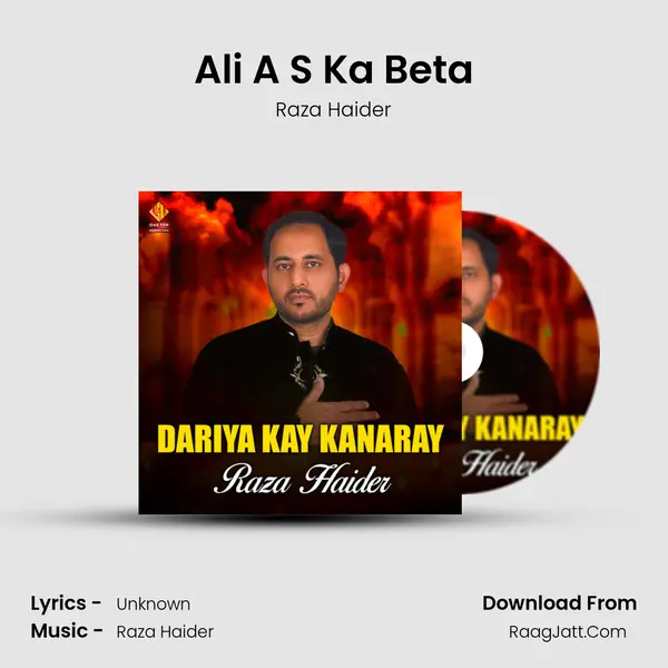 Ali A S Ka Beta mp3 song