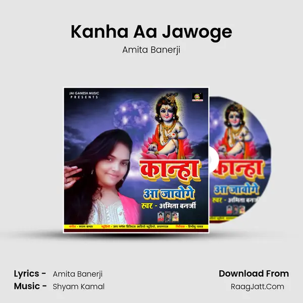 Kanha Aa Jawoge Cover