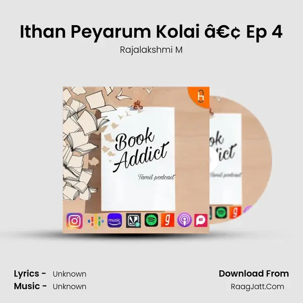 Ithan Peyarum Kolai â€¢ Ep 4 MP3 Song by Rajalakshmi M Cover