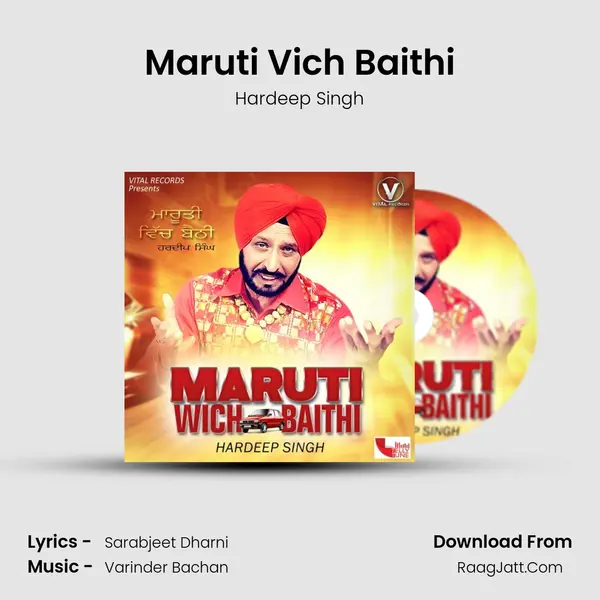 Maruti Vich Baithi MP3 Song by Hardeep Singh Cover