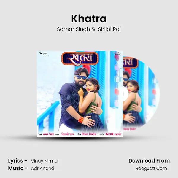 Khatra mp3 song