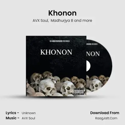 Khonon - AVX Soul
