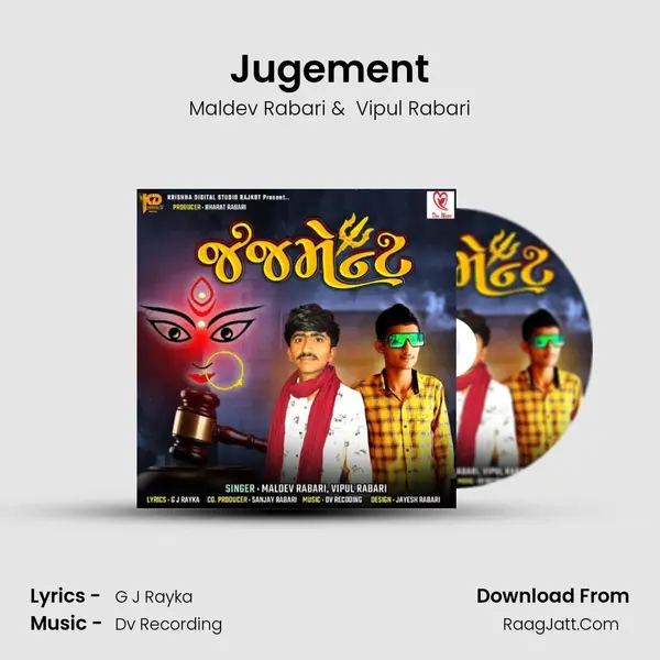 Jugement - Maldev Rabari