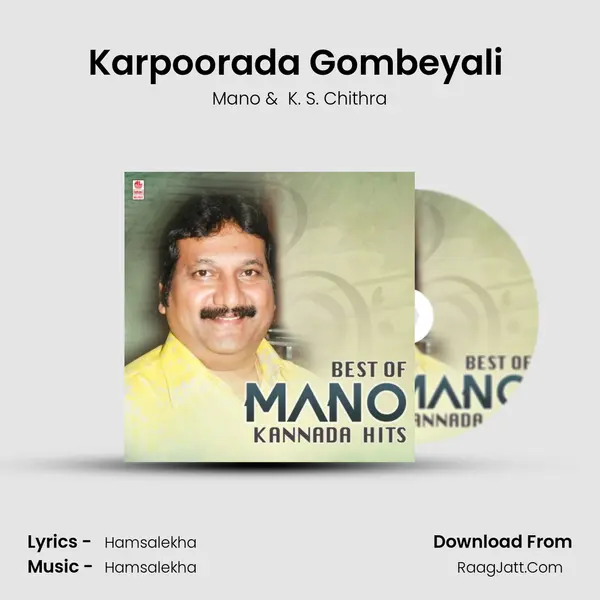 Karpoorada Gombeyali (From "Karpoorada Gombe") Cover