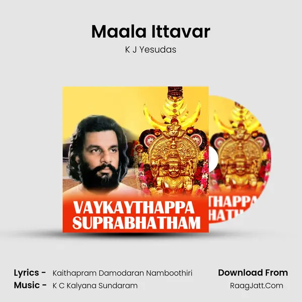 Maala Ittavar MP3 Song by K J Yesudas Cover