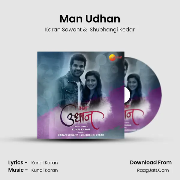 Man Udhan mp3 song