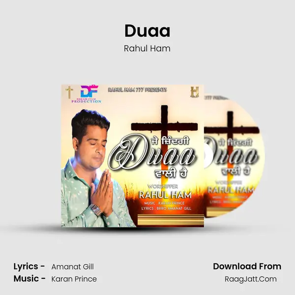 Duaa MP3 Song by Rahul Ham Cover
