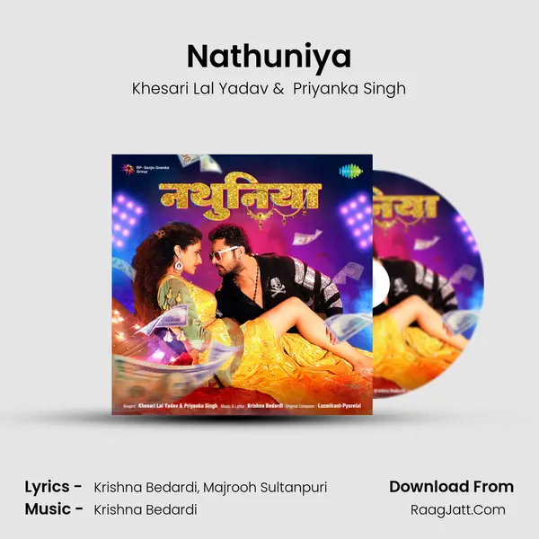 Nathuniya Cover