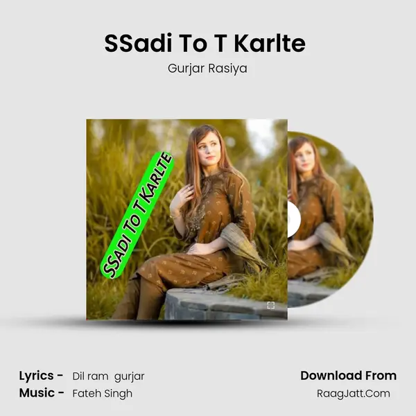 SSadi To T Karlte (Remix ) MP3 Song by Gurjar Rasiya Cover