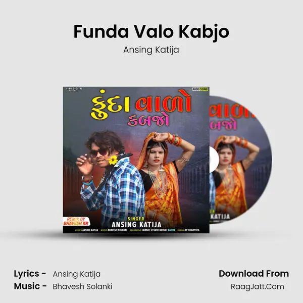 Funda Valo Kabjo mp3 song