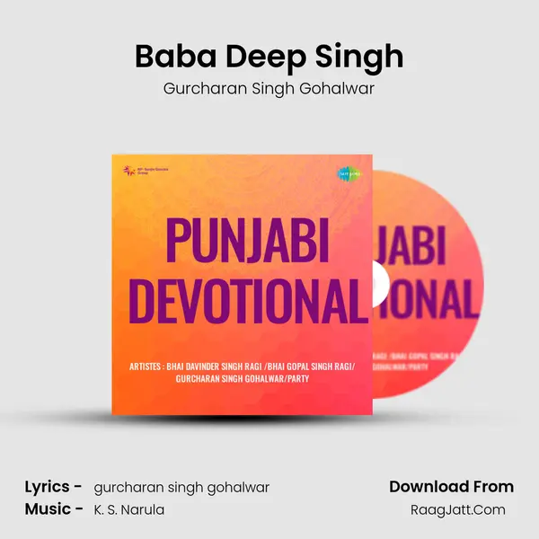 Gurcharan Singh Gohalwar