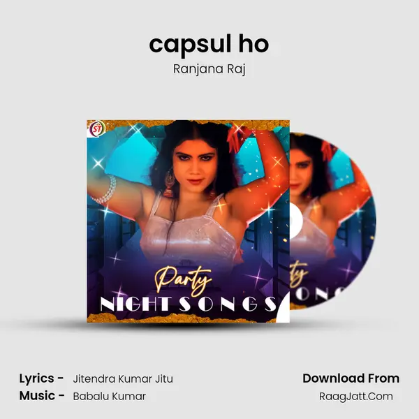 capsul ho MP3 Song by Ranjana Raj Cover