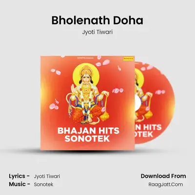 Bholenath Doha MP3 Song by Jyoti Tiwari Cover