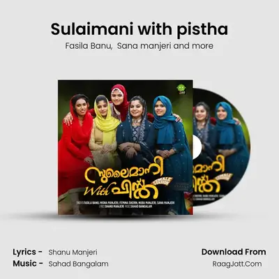 Sulaimani with pistha mp3 song